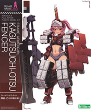 Load image into Gallery viewer, FG169 FRAME ARMS GIRL KAGUTSUCHI-OTSU FENCER
