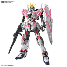 Load image into Gallery viewer, [PRE-ORDER] MG 1/100 Narrative Gundam C-Packs Ver. Ka
