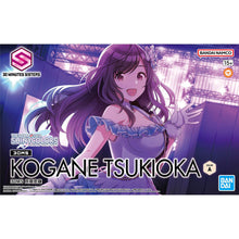 Load image into Gallery viewer, 30MS KOGANE TSUKIOKA (月岡恋鐘)