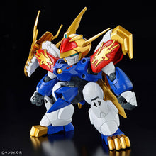 Load image into Gallery viewer, RYUJINMARU 龍神丸
