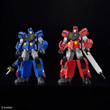 Load image into Gallery viewer, HG GHORYUJIN (GaoGaiGar)