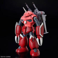Load image into Gallery viewer, HG 1/144 Z'Gok (SEED FREEDOM Ver.)