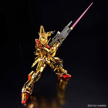 Load image into Gallery viewer, RG 1/144 AKATSUKI GUNDAM OOWASHI UNIT