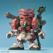Load image into Gallery viewer, BB SENSHI C.E.73 STARGAZER SET