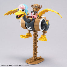 Load image into Gallery viewer, CHOPPER ROBOT 1 & 2 (CHOPPER TANK & CHOPPER WING)
