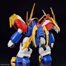Load image into Gallery viewer, RYUJINMARU 龍神丸