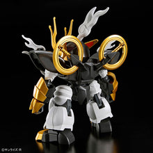 Load image into Gallery viewer, KIRINMARU 麒麟丸