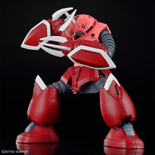 Load image into Gallery viewer, HG 1/144 Z'Gok (SEED FREEDOM Ver.)