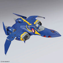 Load image into Gallery viewer, HG 1/100 YF-21