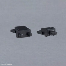 Load image into Gallery viewer, Gundam Option Parts Set Gunpla 01 (Aile Striker)
