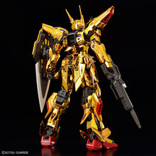 Load image into Gallery viewer, RG 1/144 AKATSUKI GUNDAM OOWASHI UNIT