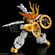 Load image into Gallery viewer, KIRINMARU 麒麟丸