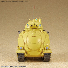 Load image into Gallery viewer, 1/35 SAND LAND TANK 104
