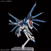 Load image into Gallery viewer, HG 1/144 RISING FREEDOM GUNDAM