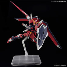 Load image into Gallery viewer, HG 1/144 IMMORTAL JUSTICE GUNDAM