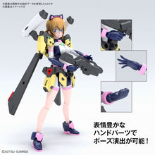 Load image into Gallery viewer, Figure-rise Standard AVATAR FUMINA