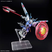 Load image into Gallery viewer, HG 1/144 GYAN Strom (AGNES GIEBENRATH CUSTOM)