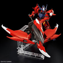 Load image into Gallery viewer, HG 1/144 GUNDAM AMAZING BARBATOS LUPUS