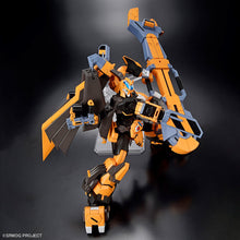 Load image into Gallery viewer, HG GUNLEON