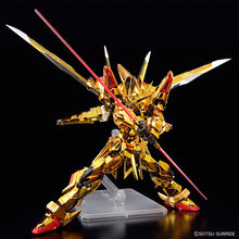 Load image into Gallery viewer, RG 1/144 AKATSUKI GUNDAM OOWASHI UNIT