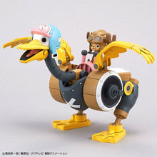 Load image into Gallery viewer, CHOPPER ROBOT 1 & 2 (CHOPPER TANK & CHOPPER WING)