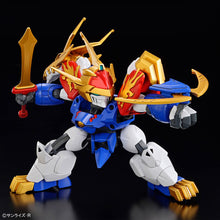 Load image into Gallery viewer, RYUJINMARU 龍神丸