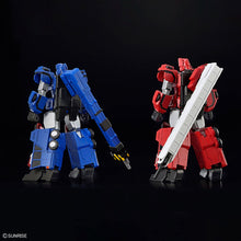 Load image into Gallery viewer, HG GHORYUJIN (GaoGaiGar)