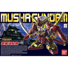 Load image into Gallery viewer, BB373 LEGEND BB MUSHA GUNDAM