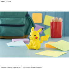Load image into Gallery viewer, Pokémon PLAMO COLLECTION QUICK!! 16 PIKACHU (Sitting Pose)