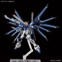 Load image into Gallery viewer, HG 1/144 RISING FREEDOM GUNDAM