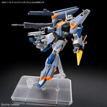 Load image into Gallery viewer, HG 1/144 DUEL BLITZ GUNDAM