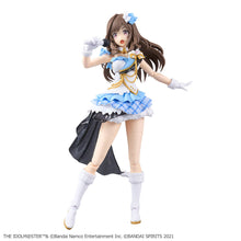 Load image into Gallery viewer, 30MS KOGANE TSUKIOKA (月岡恋鐘)