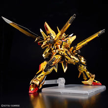 Load image into Gallery viewer, RG 1/144 AKATSUKI GUNDAM OOWASHI UNIT