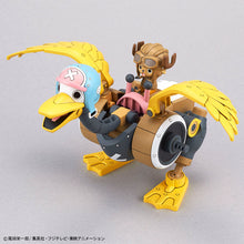 Load image into Gallery viewer, CHOPPER ROBOT 1 & 2 (CHOPPER TANK & CHOPPER WING)