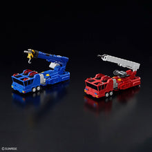Load image into Gallery viewer, HG GHORYUJIN (GaoGaiGar)