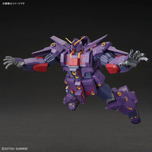 Load image into Gallery viewer, HGUC 1/144 MRX-0010 PSYCHO GUNDAM MK-II