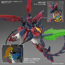 Load image into Gallery viewer, RG 1/144 Gundam Epyon