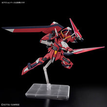 Load image into Gallery viewer, HG 1/144 IMMORTAL JUSTICE GUNDAM
