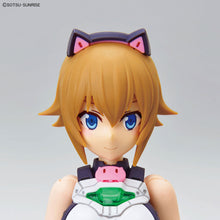 Load image into Gallery viewer, Figure-rise Standard AVATAR FUMINA