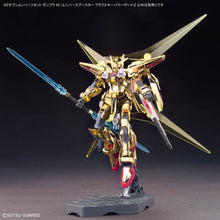 Load image into Gallery viewer, Gundam Option Parts Set Gunpla 05 (Universe Booster Plavsky Power Gate)