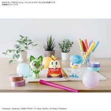 Load image into Gallery viewer, Pokémon PLAMO COLLECTION QUICK!! 20 Fuecoco