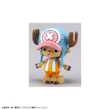 Load image into Gallery viewer, CHOPPER ROBOT 1 & 2 (CHOPPER TANK & CHOPPER WING)