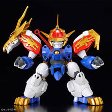 Load image into Gallery viewer, RYUJINMARU 龍神丸