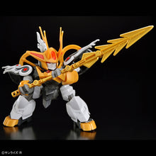 Load image into Gallery viewer, KIRINMARU 麒麟丸
