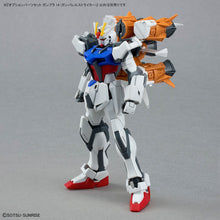 Load image into Gallery viewer, Gundam Option Parts Set Gunpla 14 (Gunbarrel Striker)