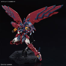 Load image into Gallery viewer, RG 1/144 Gundam Epyon
