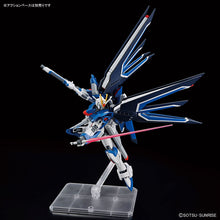 Load image into Gallery viewer, HG 1/144 RISING FREEDOM GUNDAM