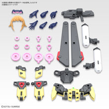 Load image into Gallery viewer, Figure-rise Standard AVATAR FUMINA