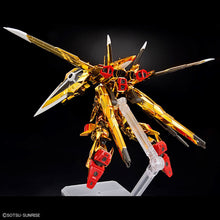 Load image into Gallery viewer, RG 1/144 AKATSUKI GUNDAM OOWASHI UNIT