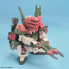 Load image into Gallery viewer, BB SENSHI C.E.73 STARGAZER SET